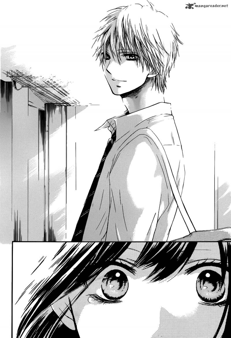 Kono Oto Tomare Chapter 7 Page 3