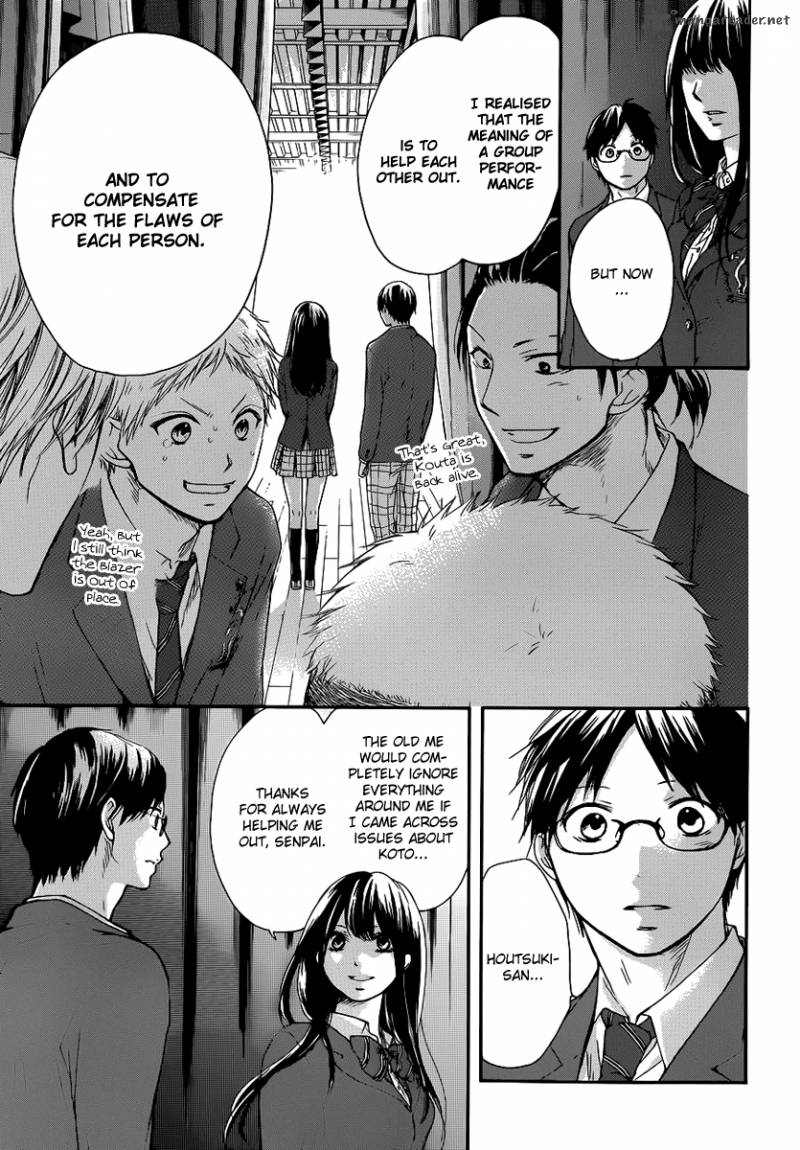 Kono Oto Tomare Chapter 7 Page 34