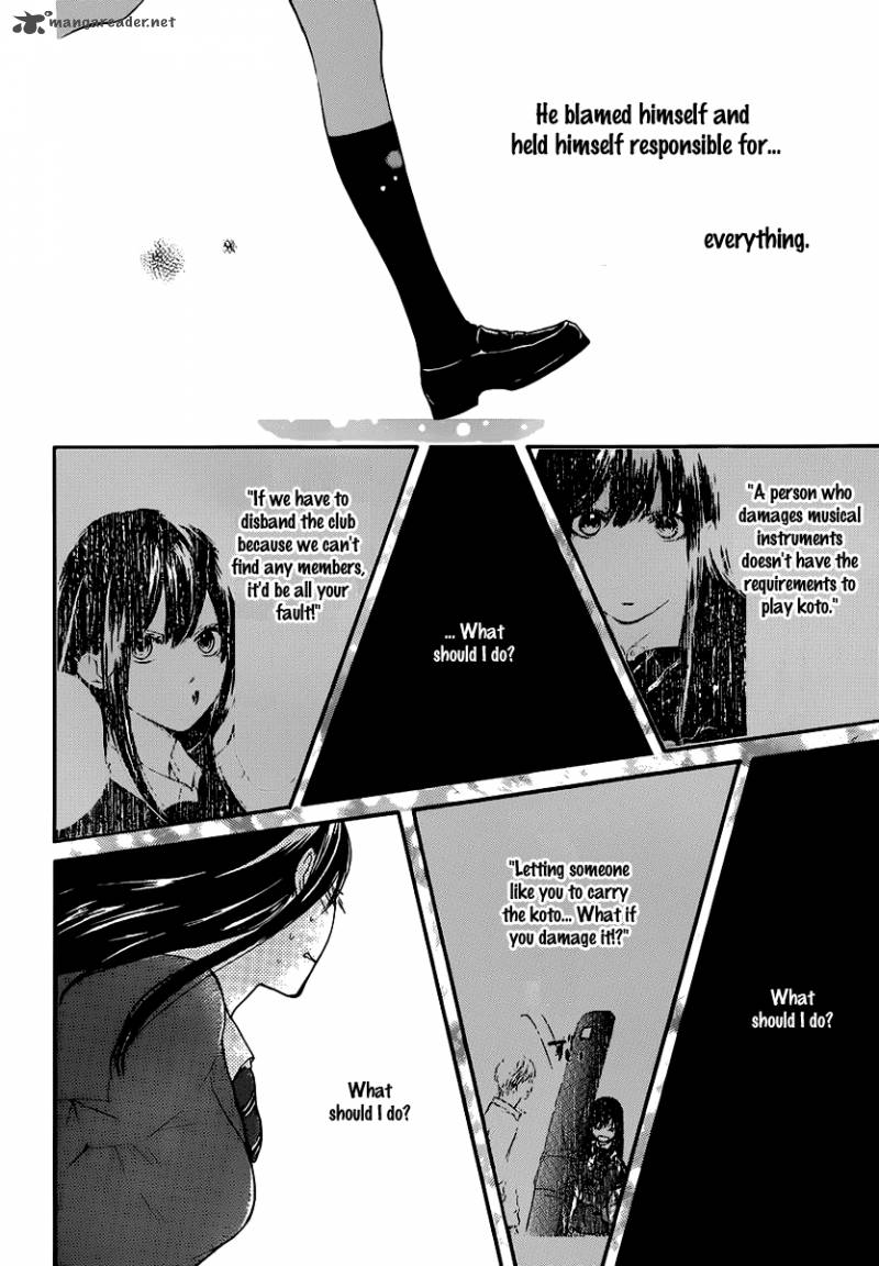 Kono Oto Tomare Chapter 7 Page 35