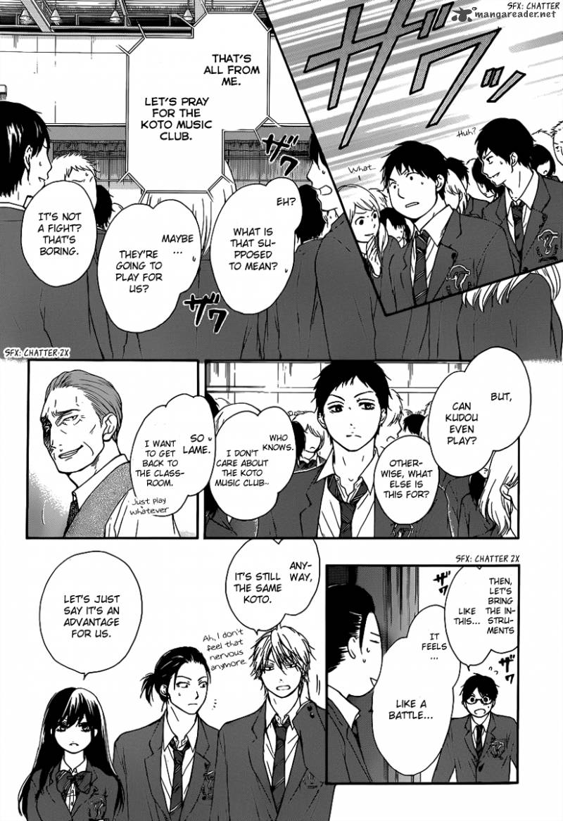 Kono Oto Tomare Chapter 7 Page 38