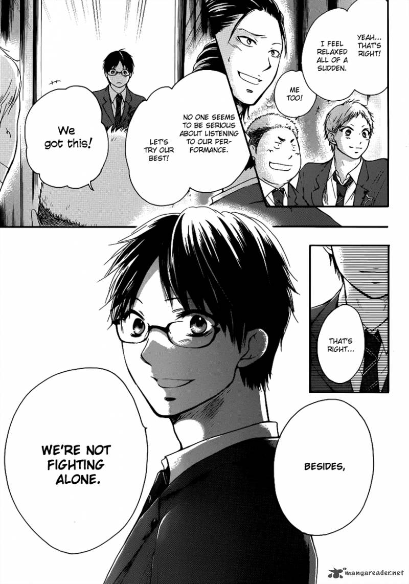 Kono Oto Tomare Chapter 7 Page 39