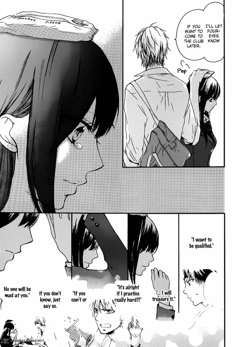 Kono Oto Tomare Chapter 7 Page 43