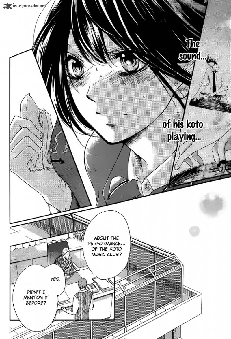 Kono Oto Tomare Chapter 7 Page 5