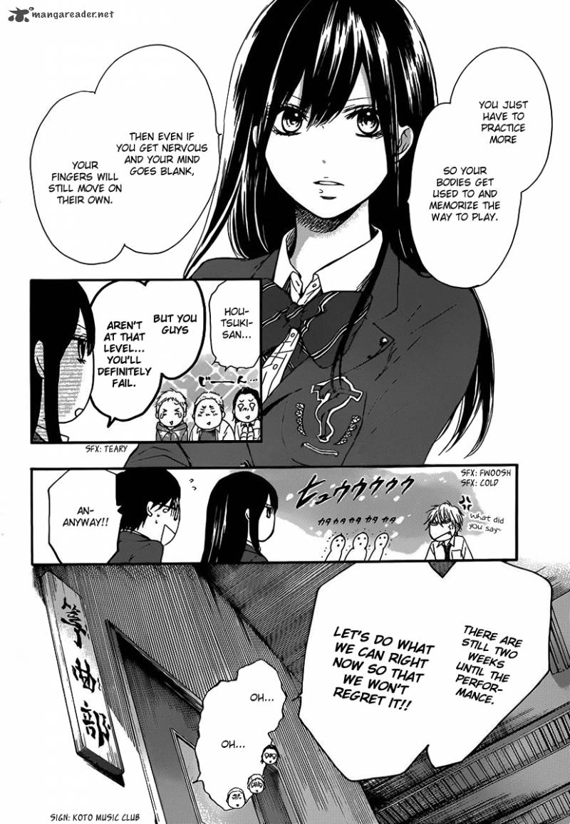 Kono Oto Tomare Chapter 7 Page 9