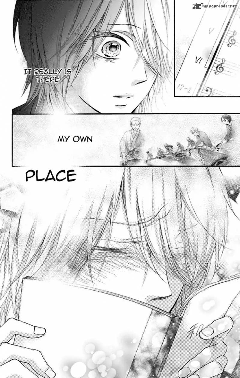 Kono Oto Tomare Chapter 70 Page 14