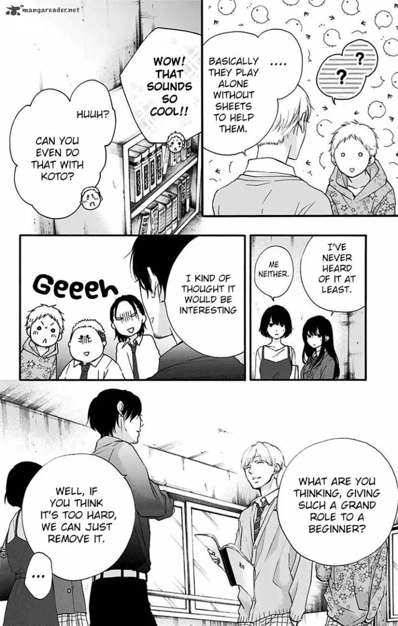 Kono Oto Tomare Chapter 70 Page 24