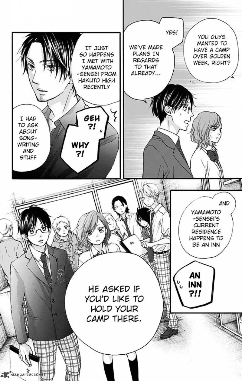 Kono Oto Tomare Chapter 70 Page 26