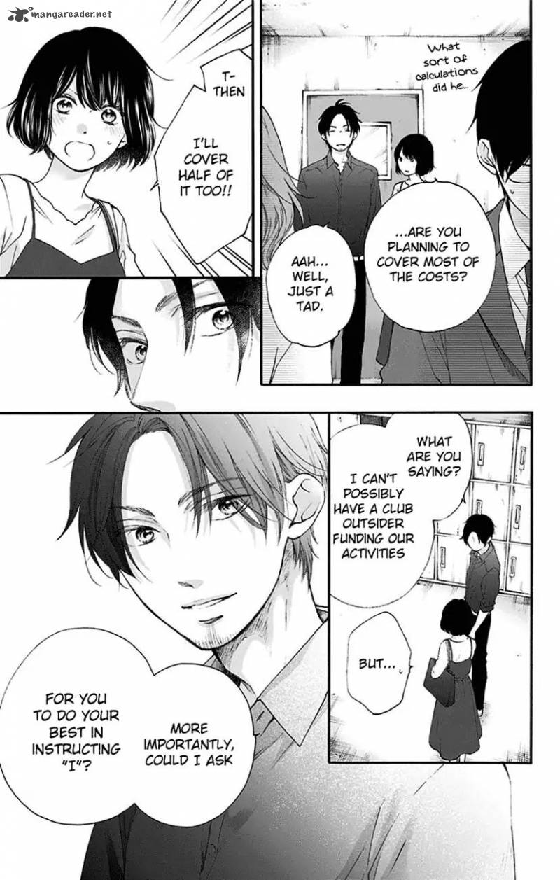 Kono Oto Tomare Chapter 70 Page 29