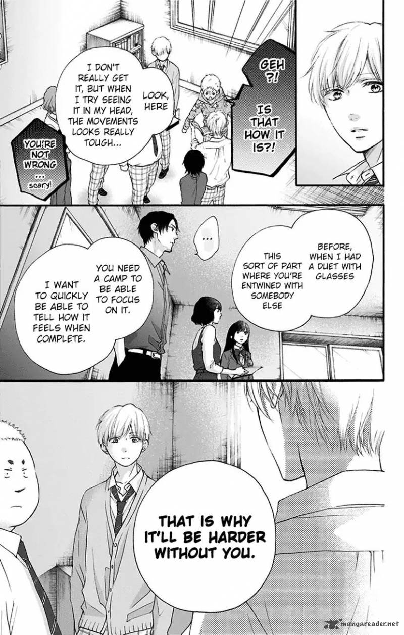 Kono Oto Tomare Chapter 70 Page 33