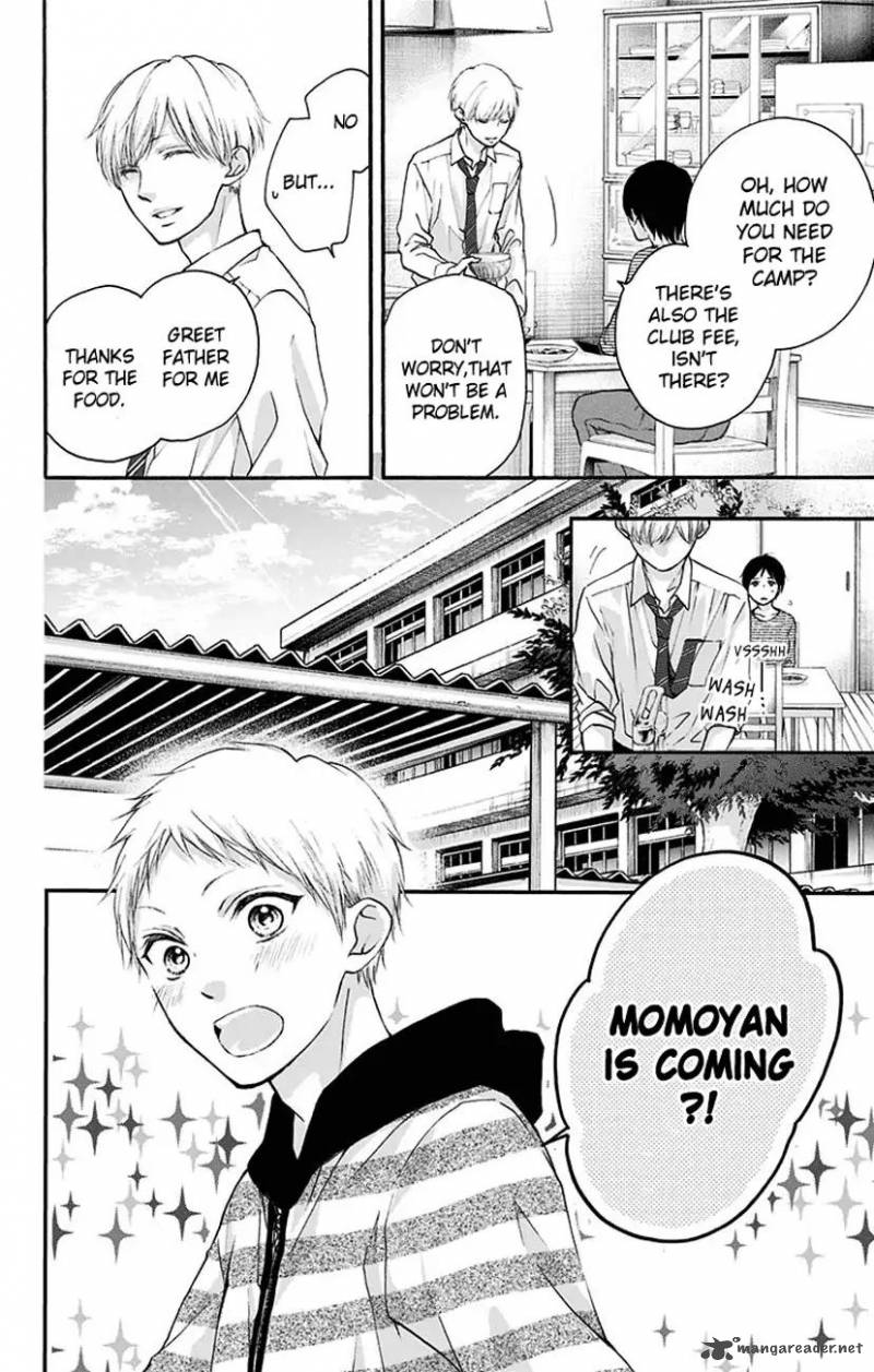 Kono Oto Tomare Chapter 70 Page 40