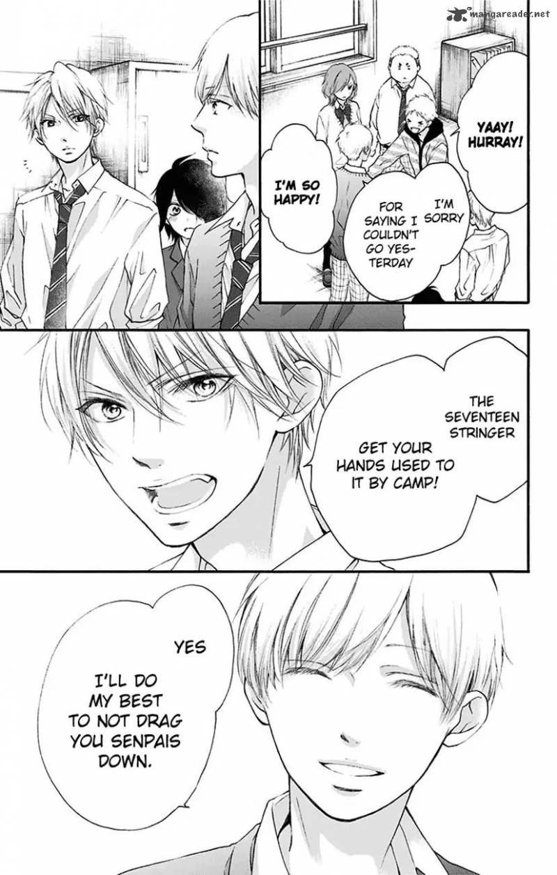 Kono Oto Tomare Chapter 70 Page 41