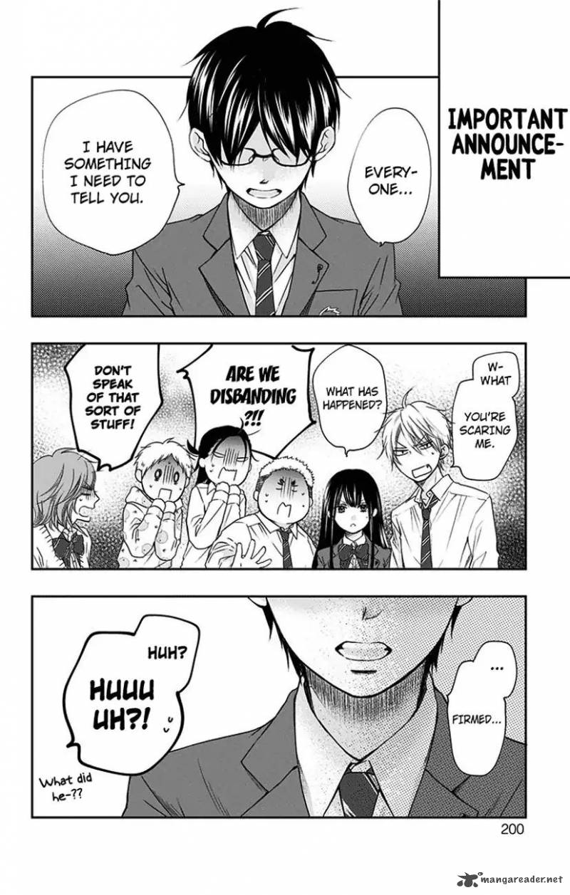 Kono Oto Tomare Chapter 70 Page 49