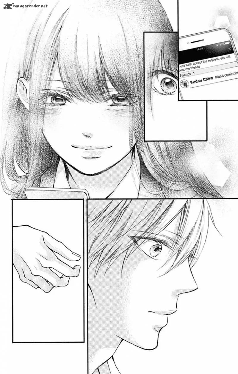 Kono Oto Tomare Chapter 70 Page 8