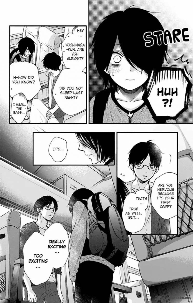 Kono Oto Tomare Chapter 71 Page 16