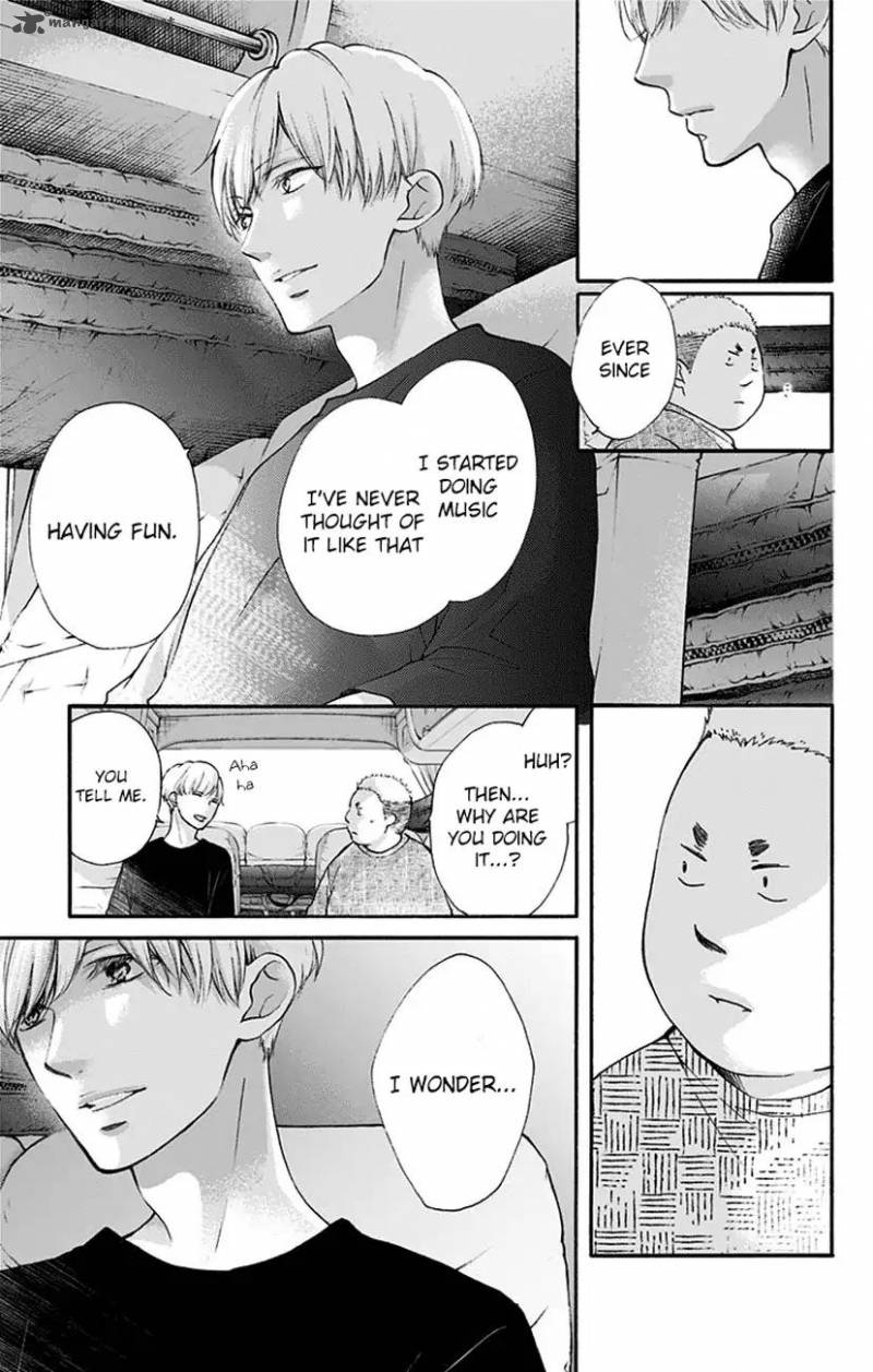 Kono Oto Tomare Chapter 71 Page 23