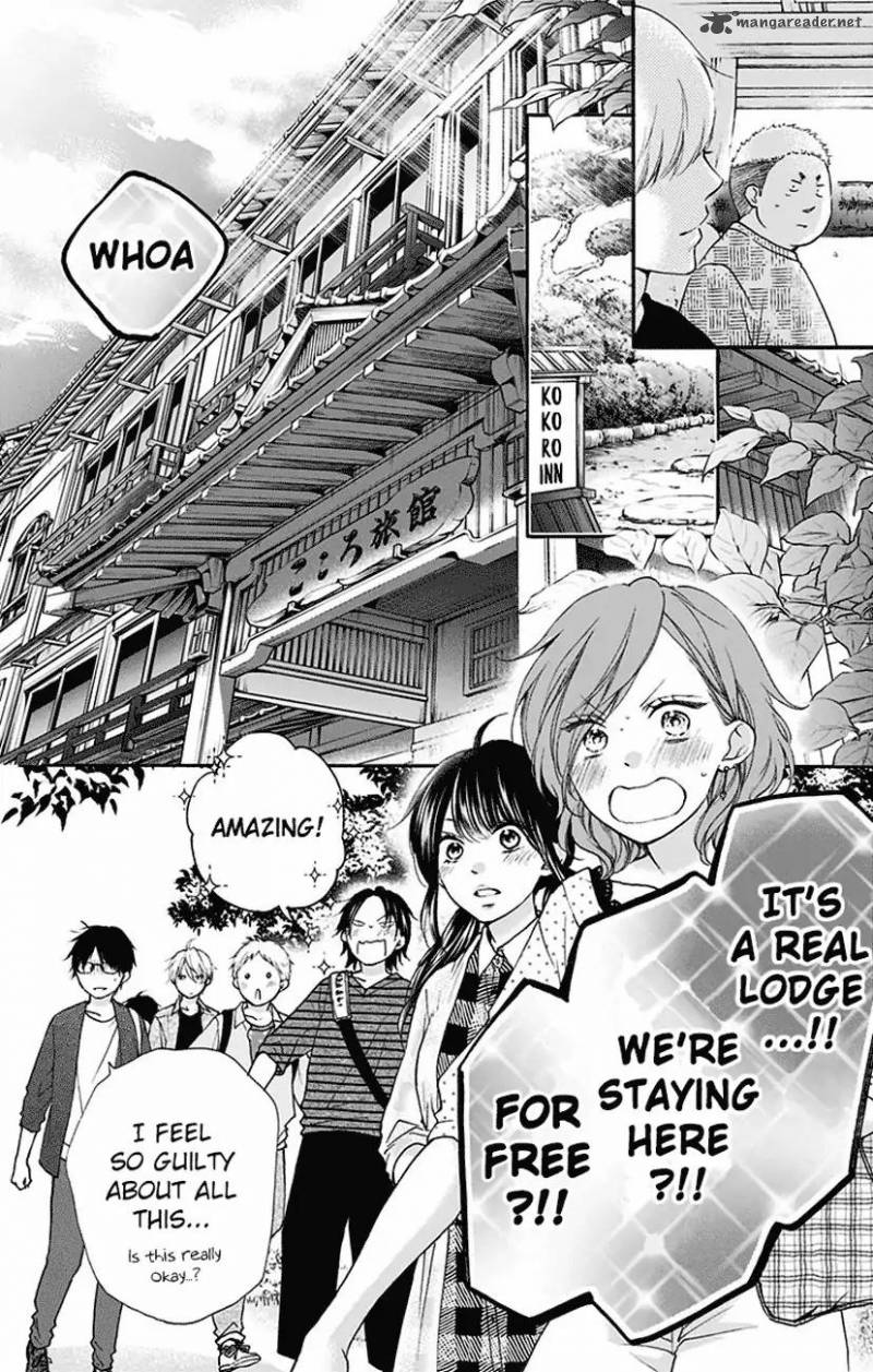 Kono Oto Tomare Chapter 71 Page 24