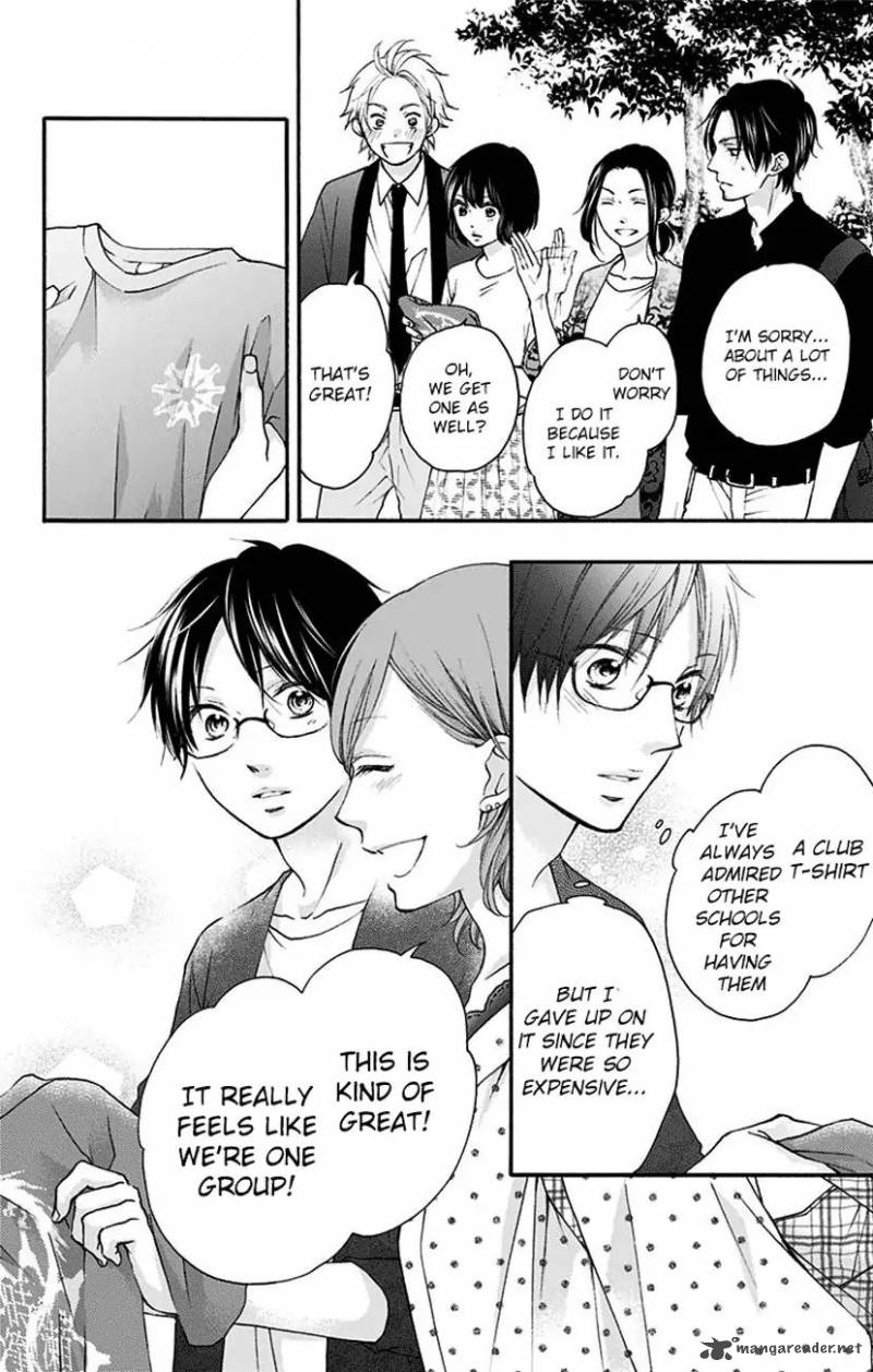 Kono Oto Tomare Chapter 71 Page 30