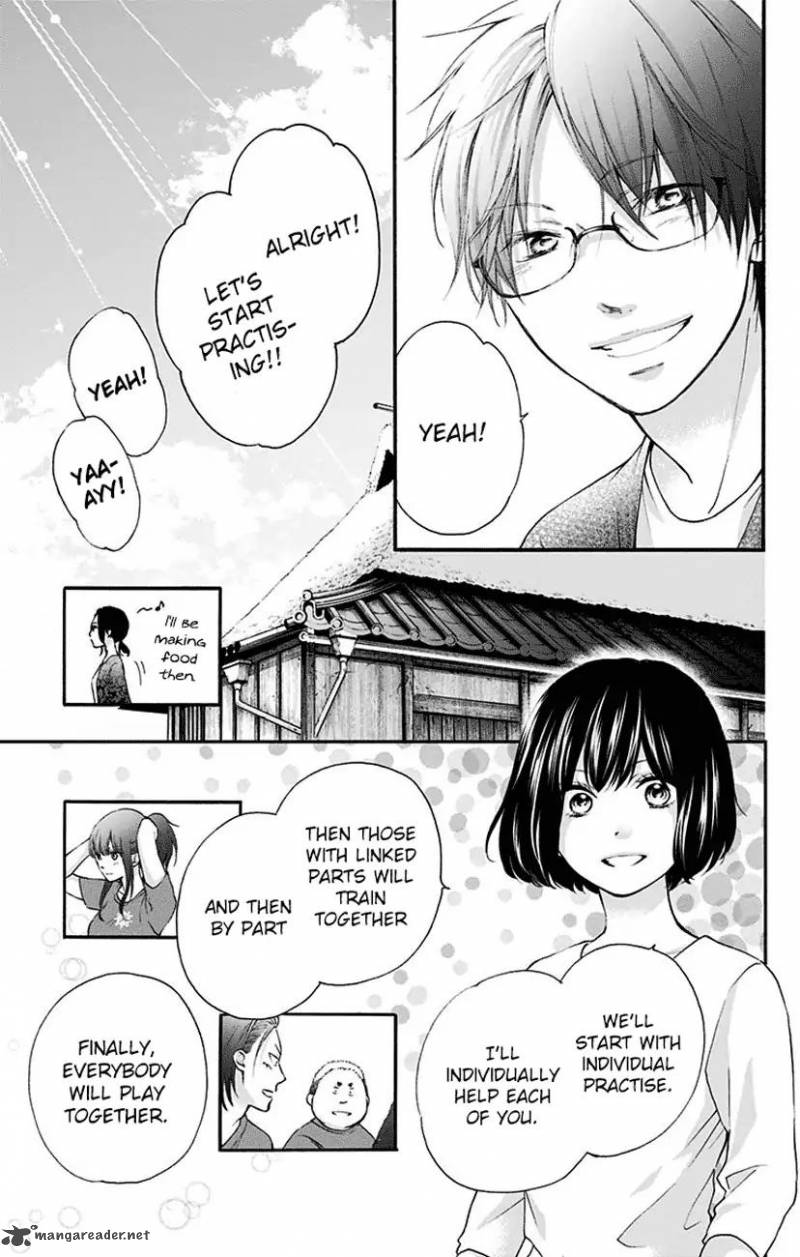 Kono Oto Tomare Chapter 71 Page 31