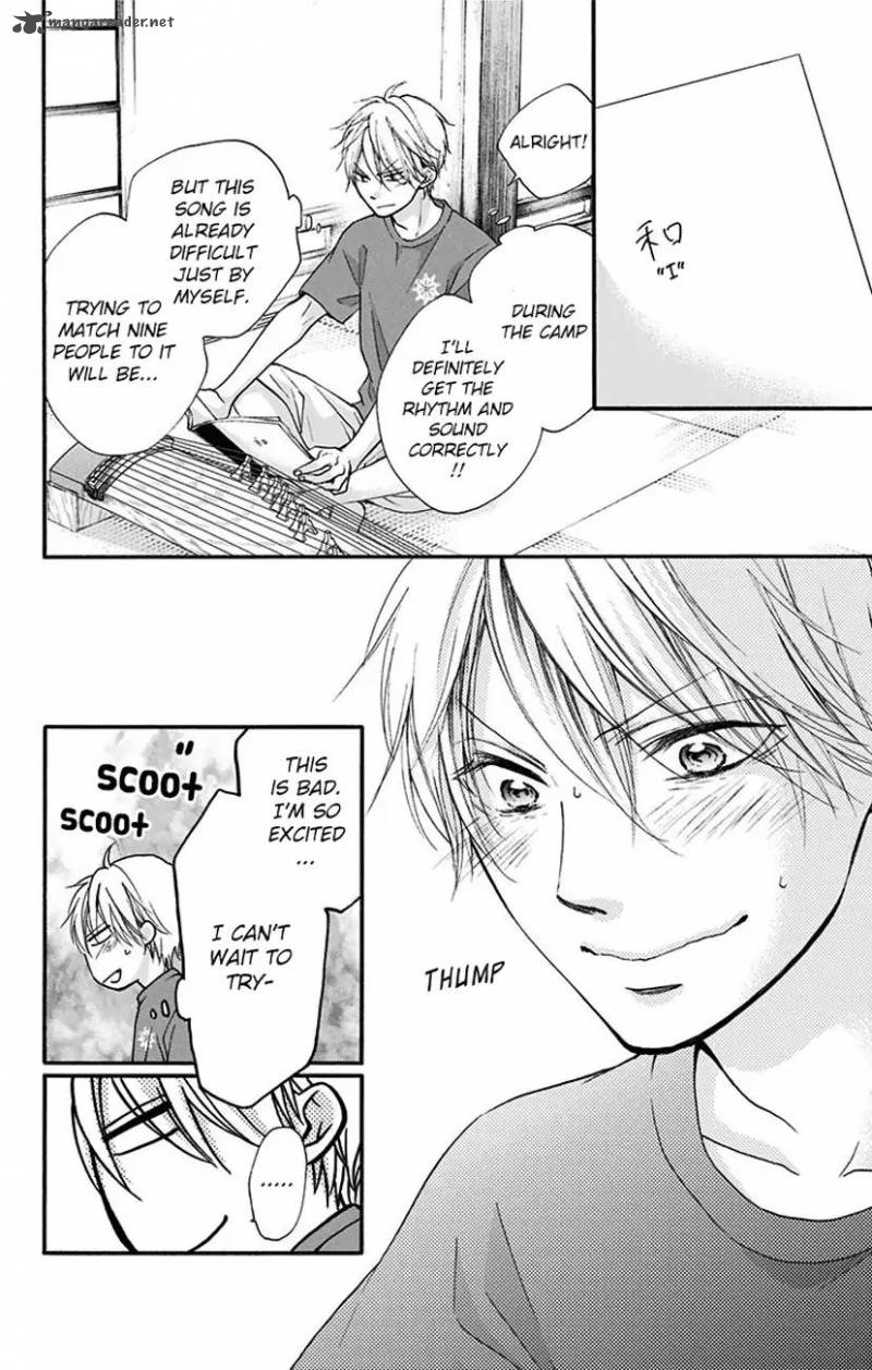 Kono Oto Tomare Chapter 71 Page 32