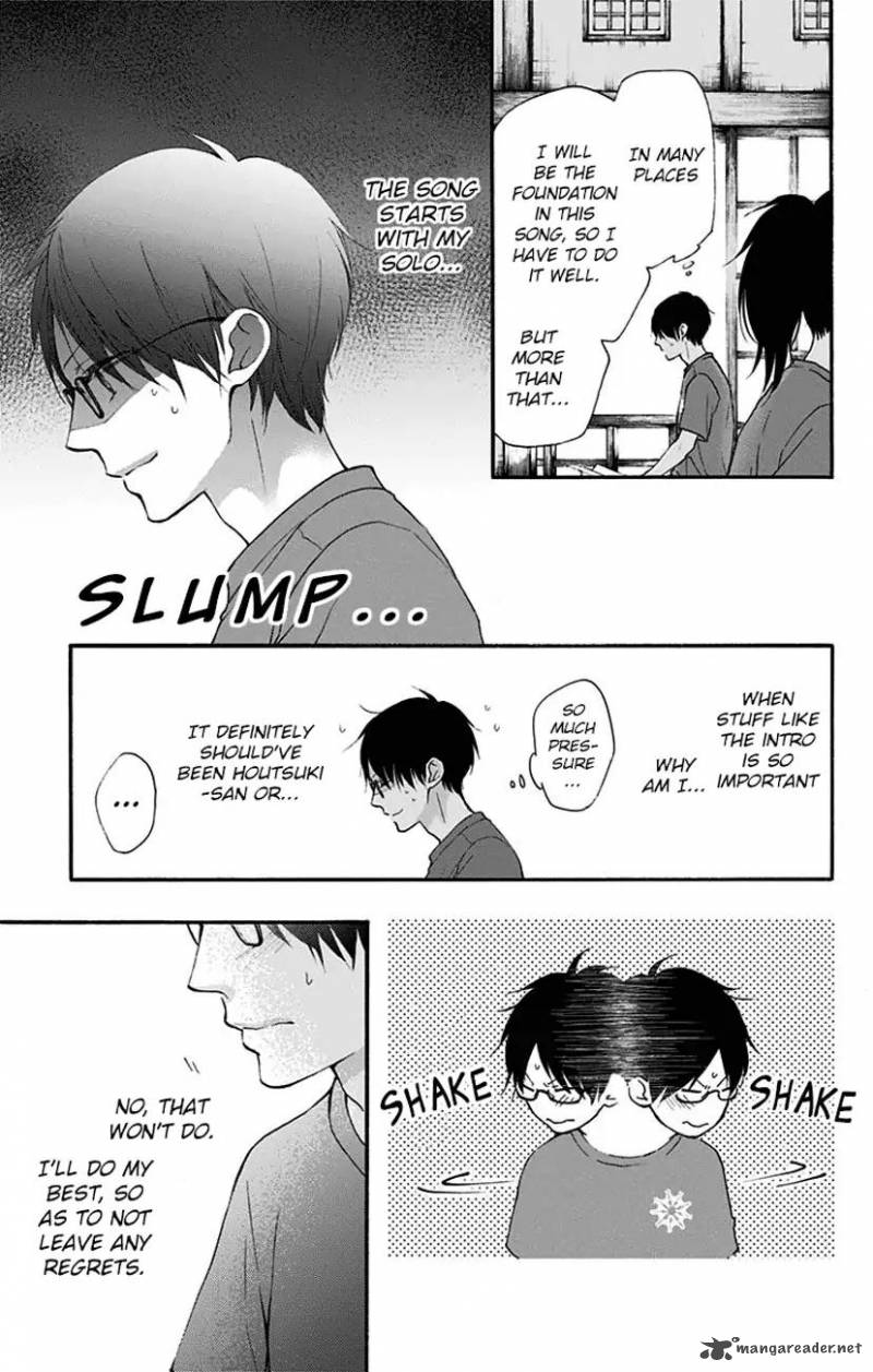 Kono Oto Tomare Chapter 71 Page 35