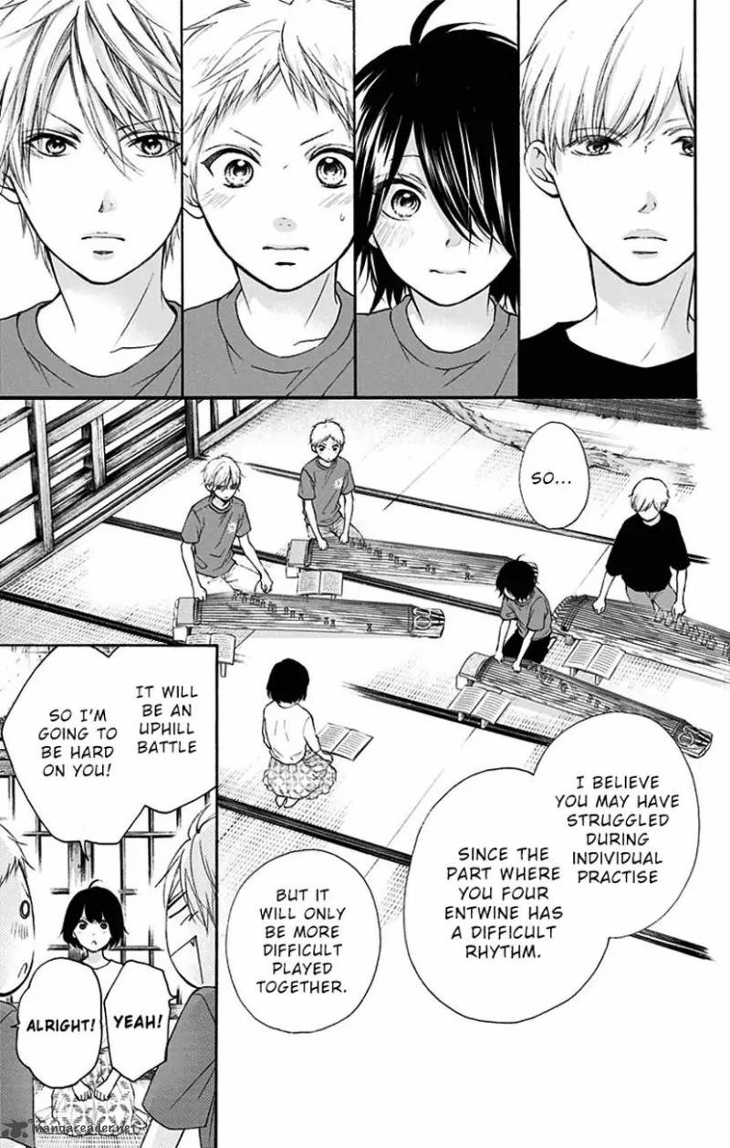 Kono Oto Tomare Chapter 71 Page 41