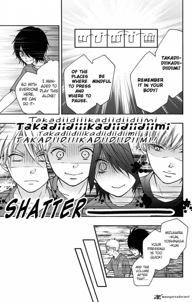 Kono Oto Tomare Chapter 71 Page 45