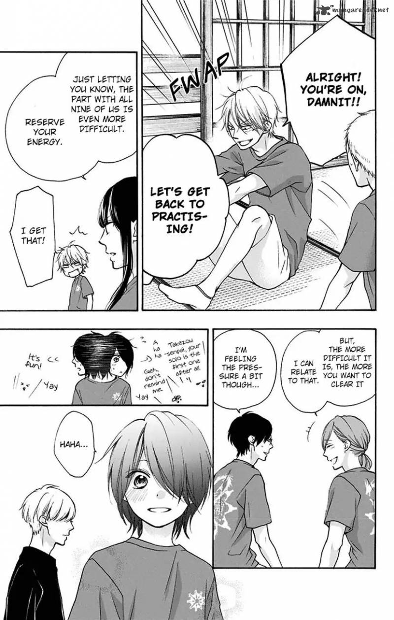 Kono Oto Tomare Chapter 71 Page 51