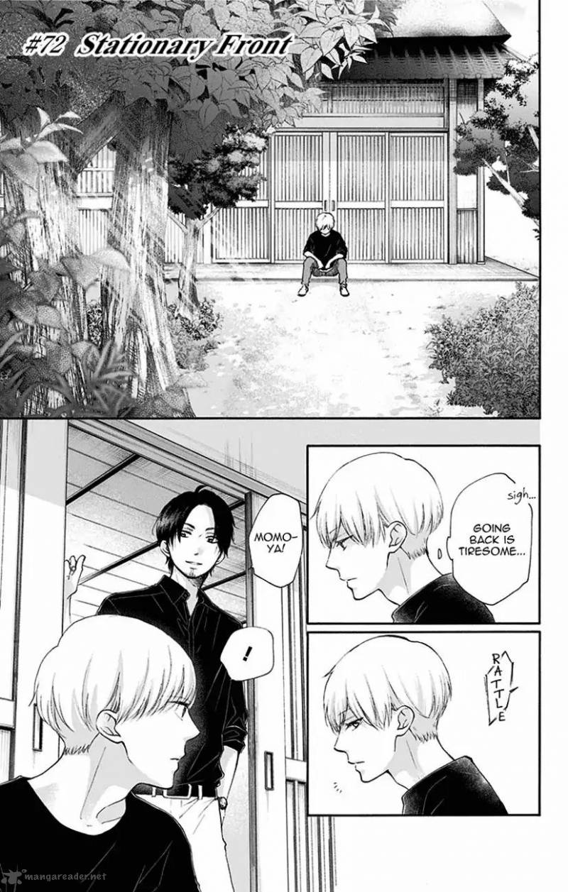 Kono Oto Tomare Chapter 72 Page 1