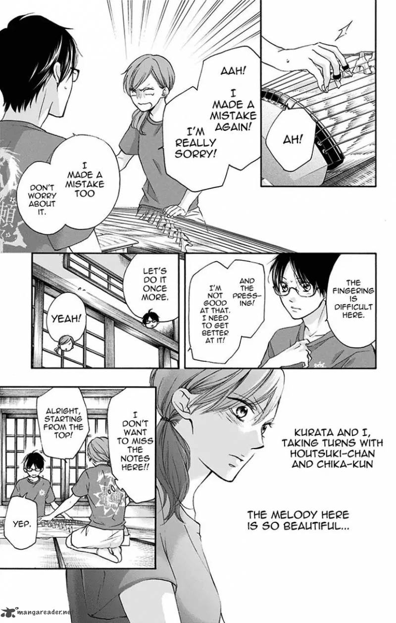 Kono Oto Tomare Chapter 72 Page 13