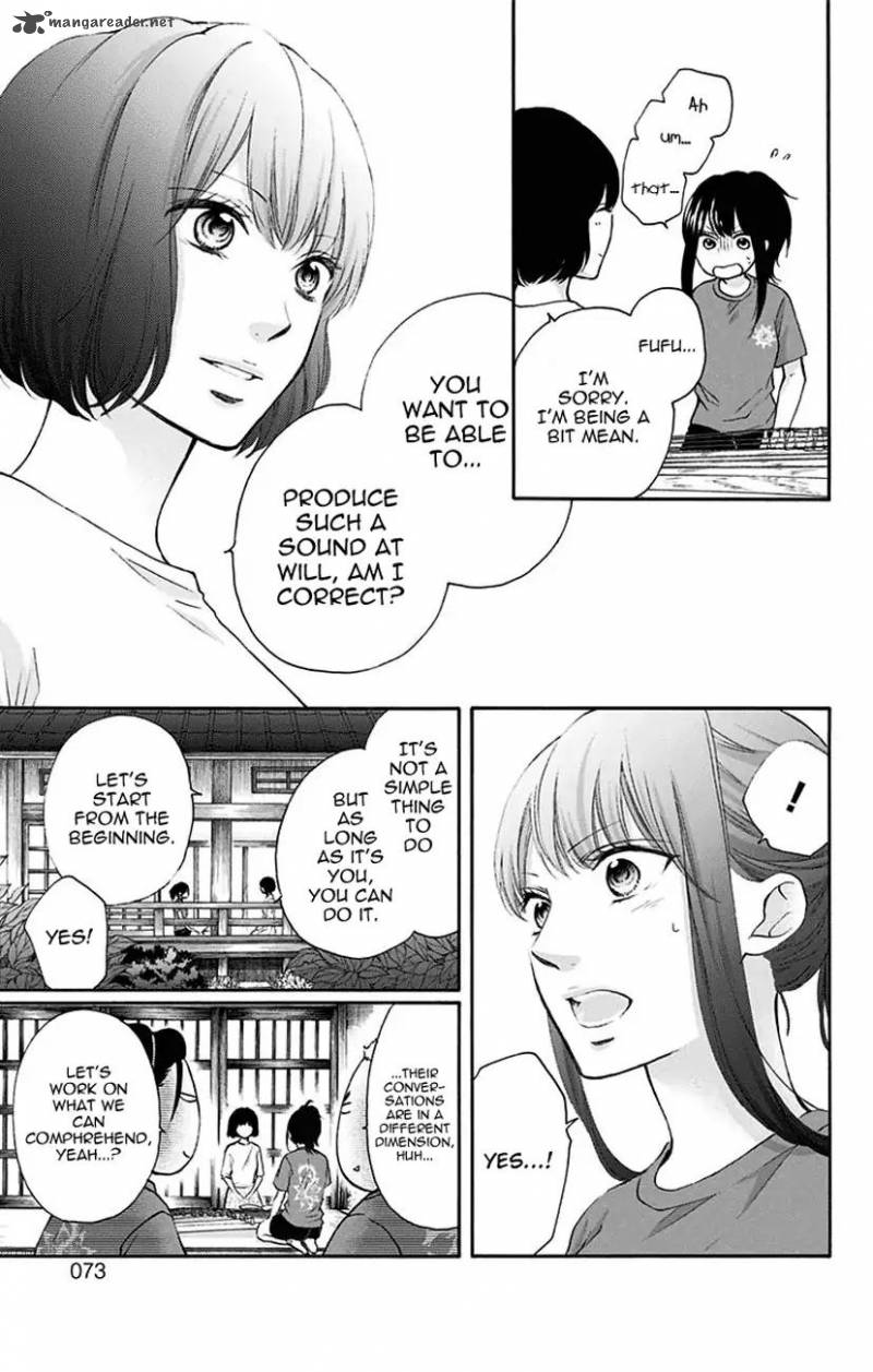 Kono Oto Tomare Chapter 72 Page 15