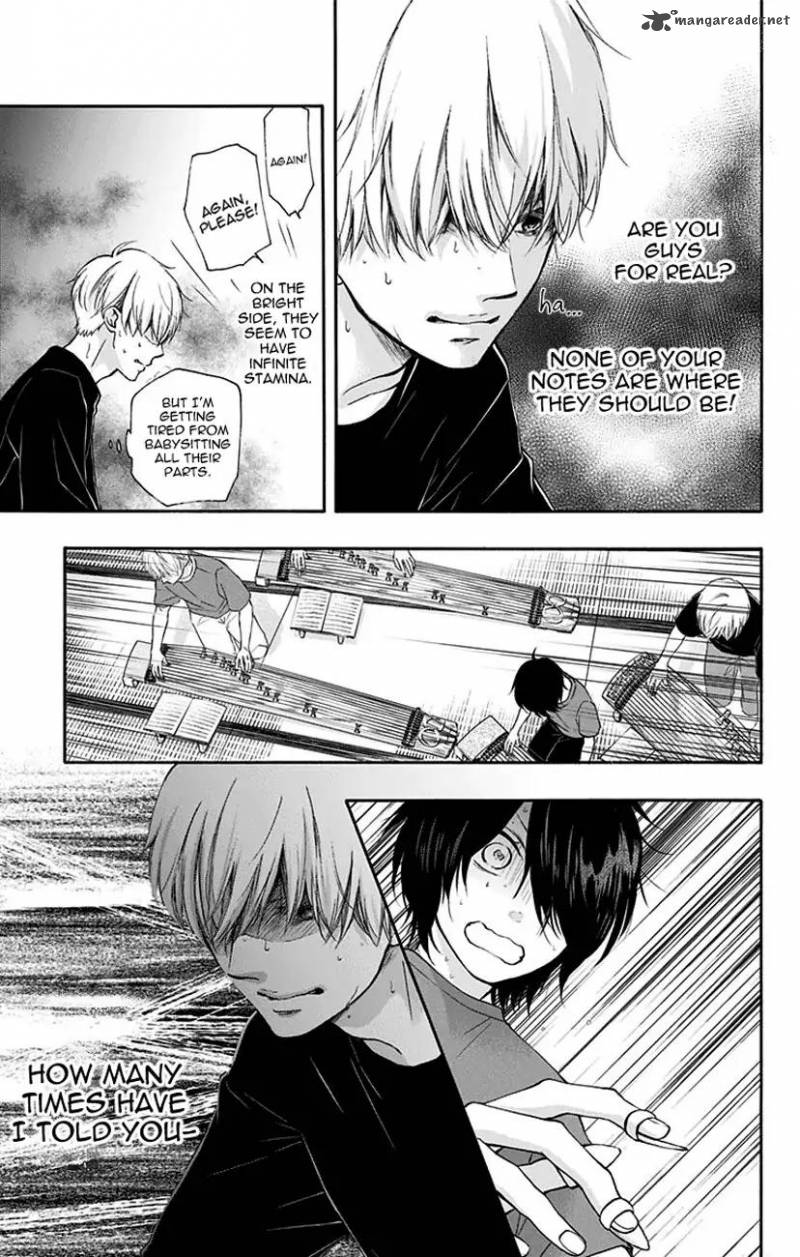 Kono Oto Tomare Chapter 72 Page 17