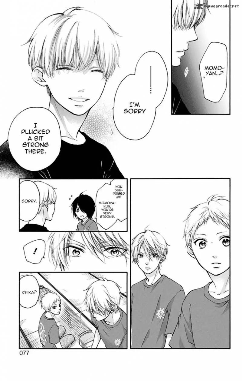 Kono Oto Tomare Chapter 72 Page 19