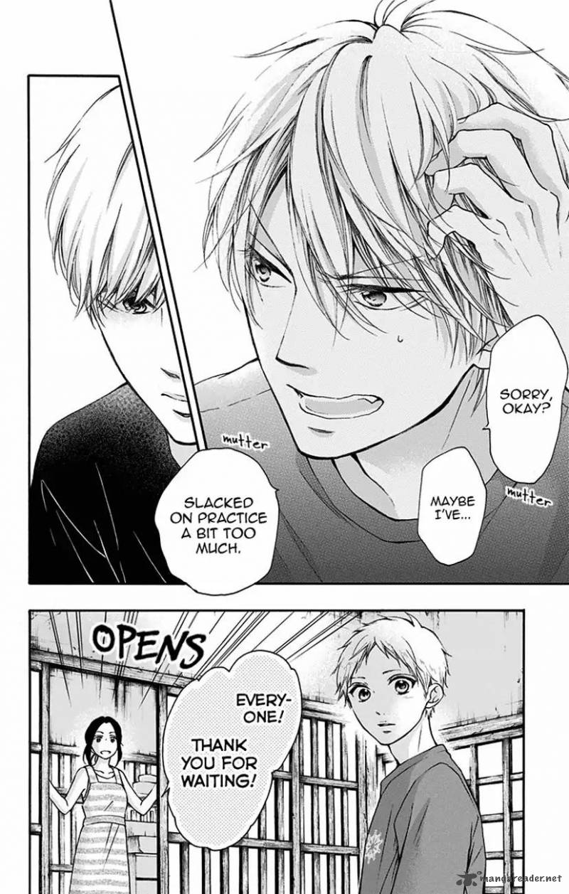 Kono Oto Tomare Chapter 72 Page 22