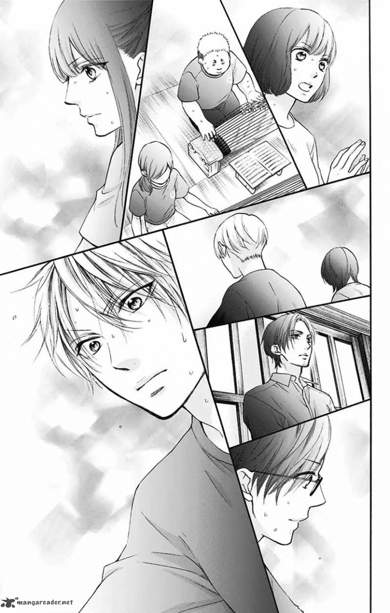 Kono Oto Tomare Chapter 72 Page 31