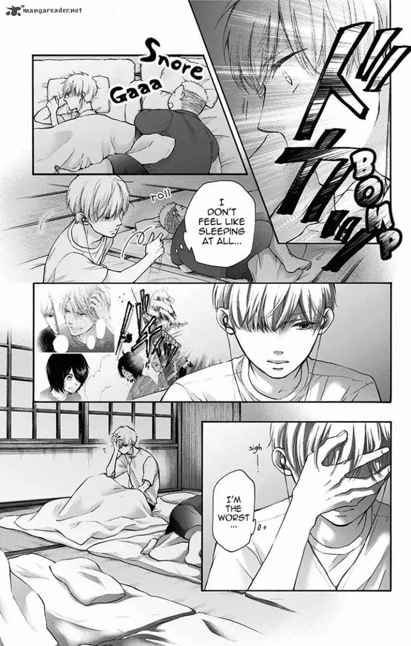 Kono Oto Tomare Chapter 72 Page 35