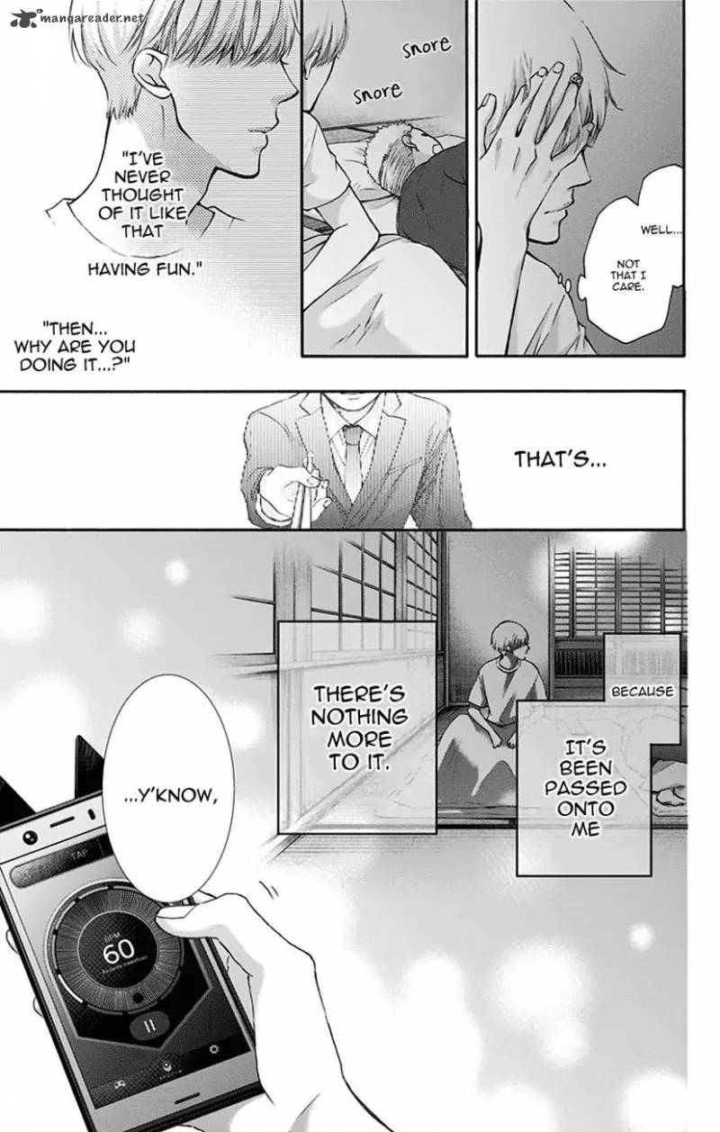 Kono Oto Tomare Chapter 72 Page 41