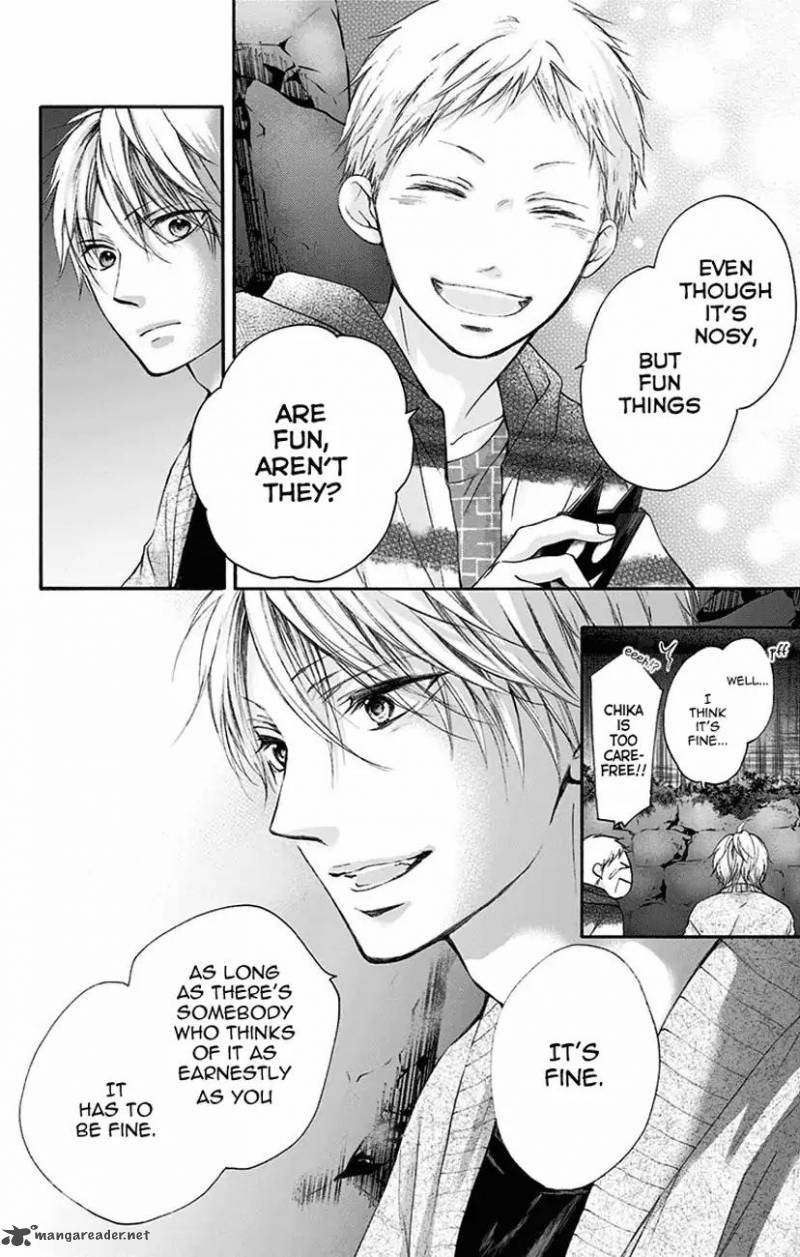 Kono Oto Tomare Chapter 72 Page 44