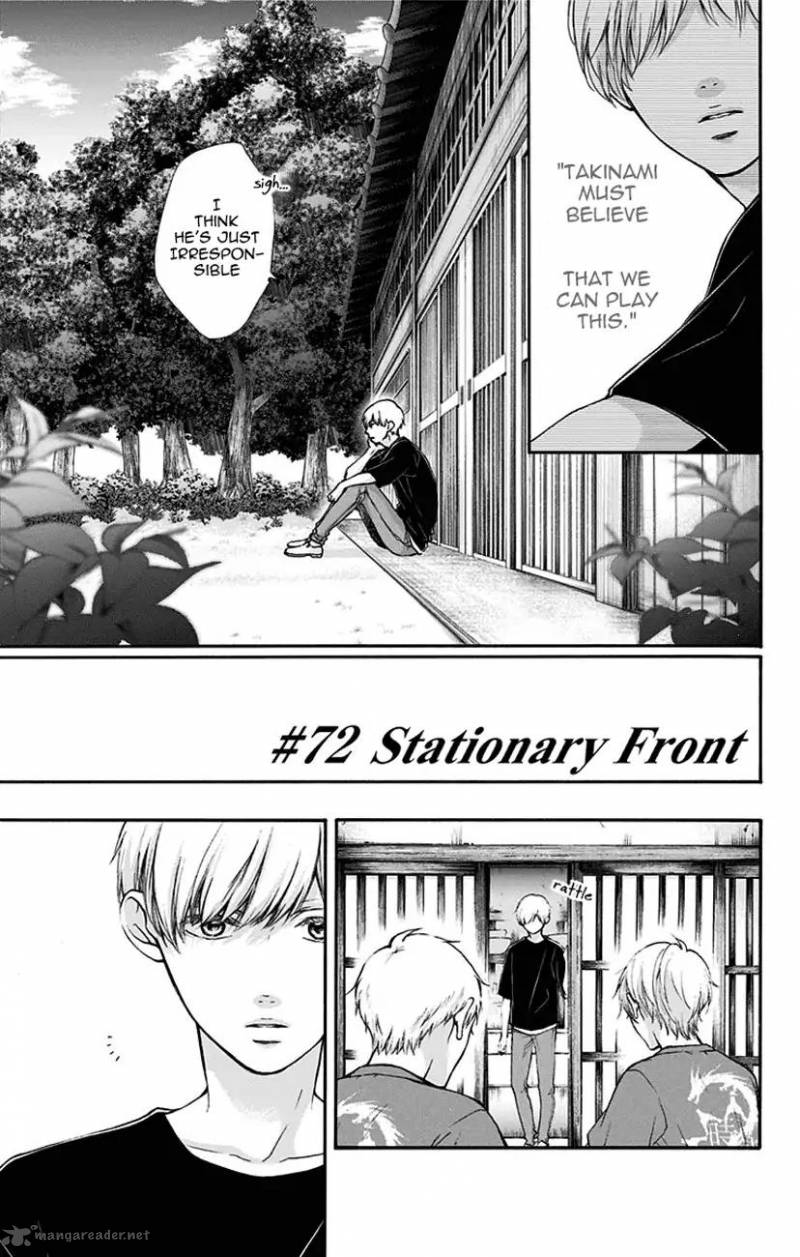 Kono Oto Tomare Chapter 72 Page 5