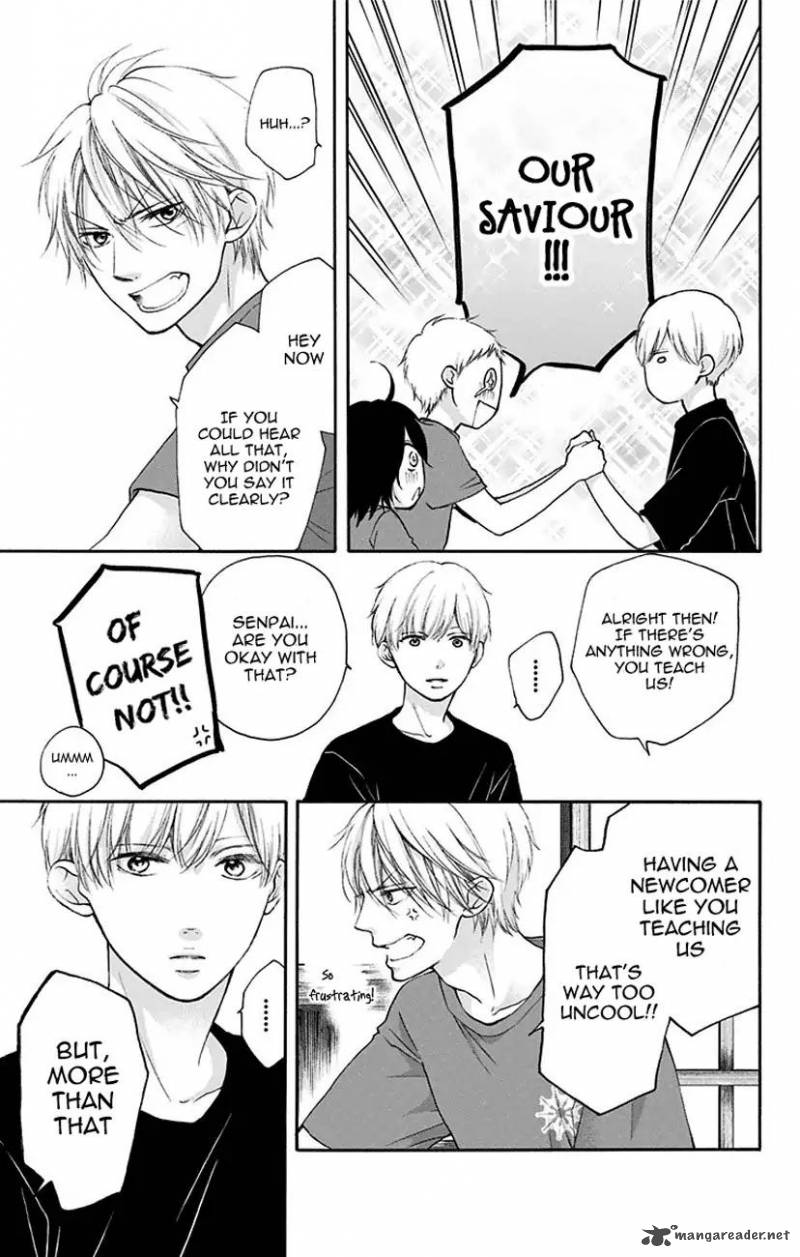 Kono Oto Tomare Chapter 72 Page 9