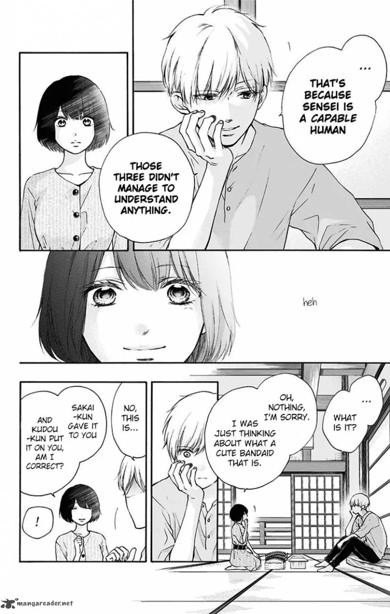 Kono Oto Tomare Chapter 73 Page 10