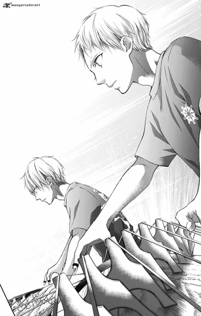 Kono Oto Tomare Chapter 73 Page 18