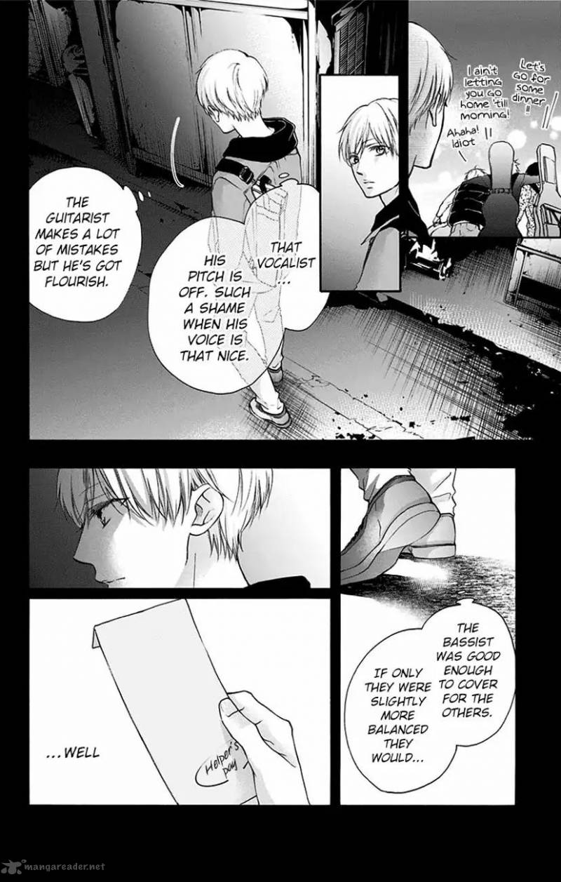 Kono Oto Tomare Chapter 73 Page 2