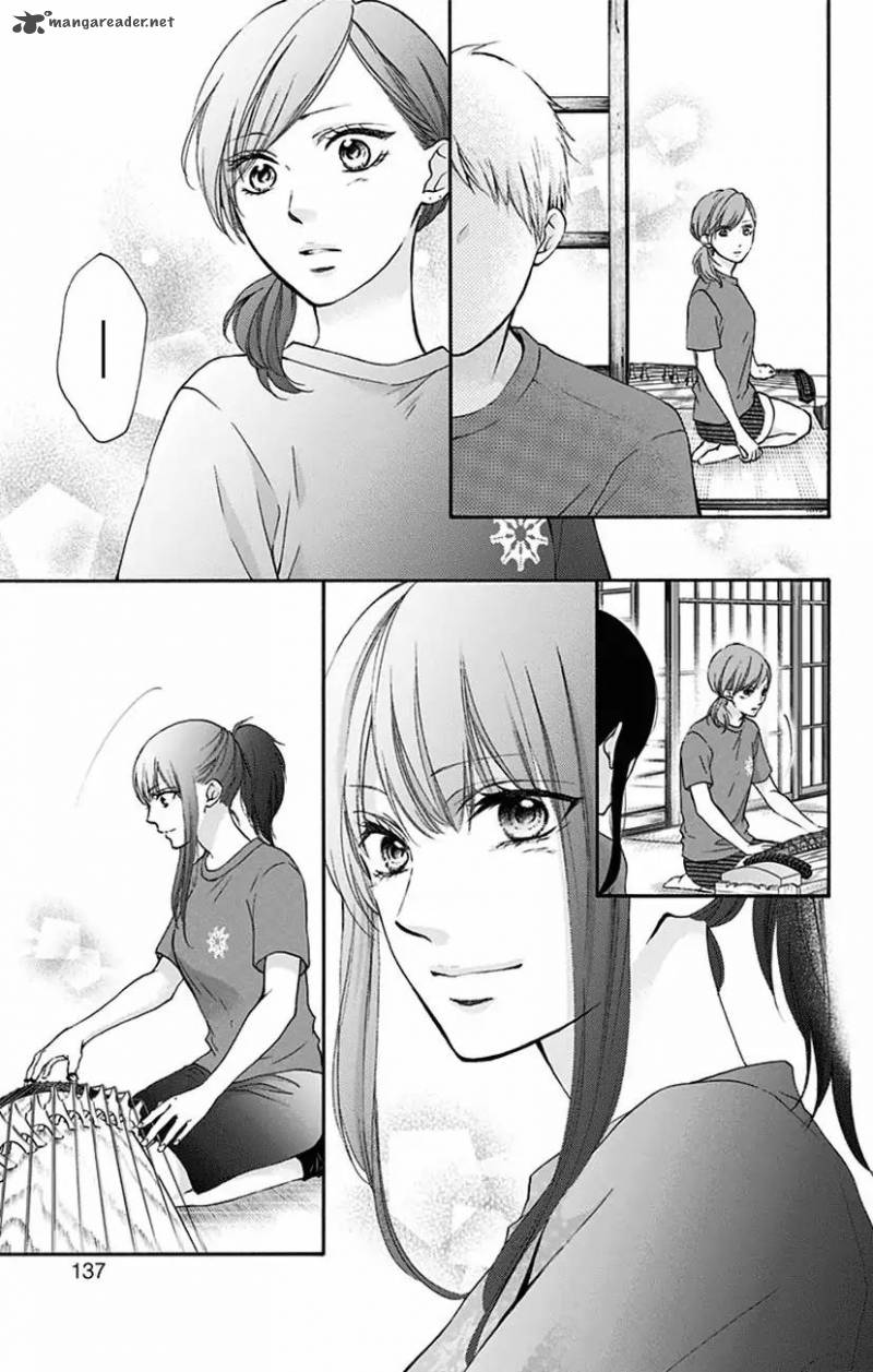 Kono Oto Tomare Chapter 73 Page 31