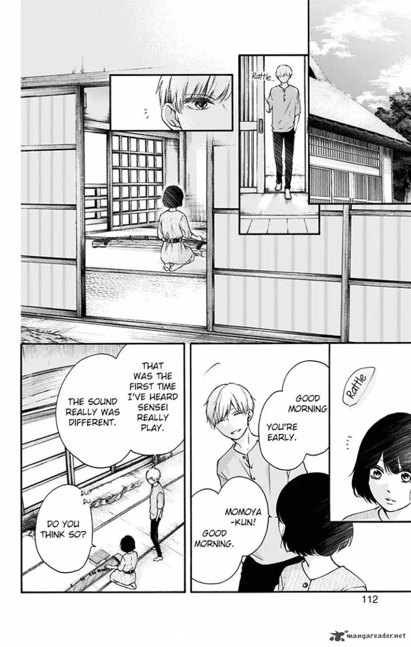 Kono Oto Tomare Chapter 73 Page 8