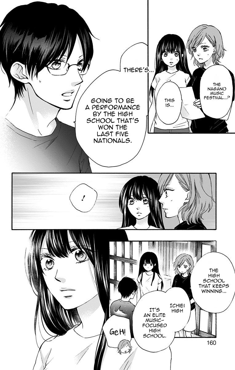 Kono Oto Tomare Chapter 74 Page 10