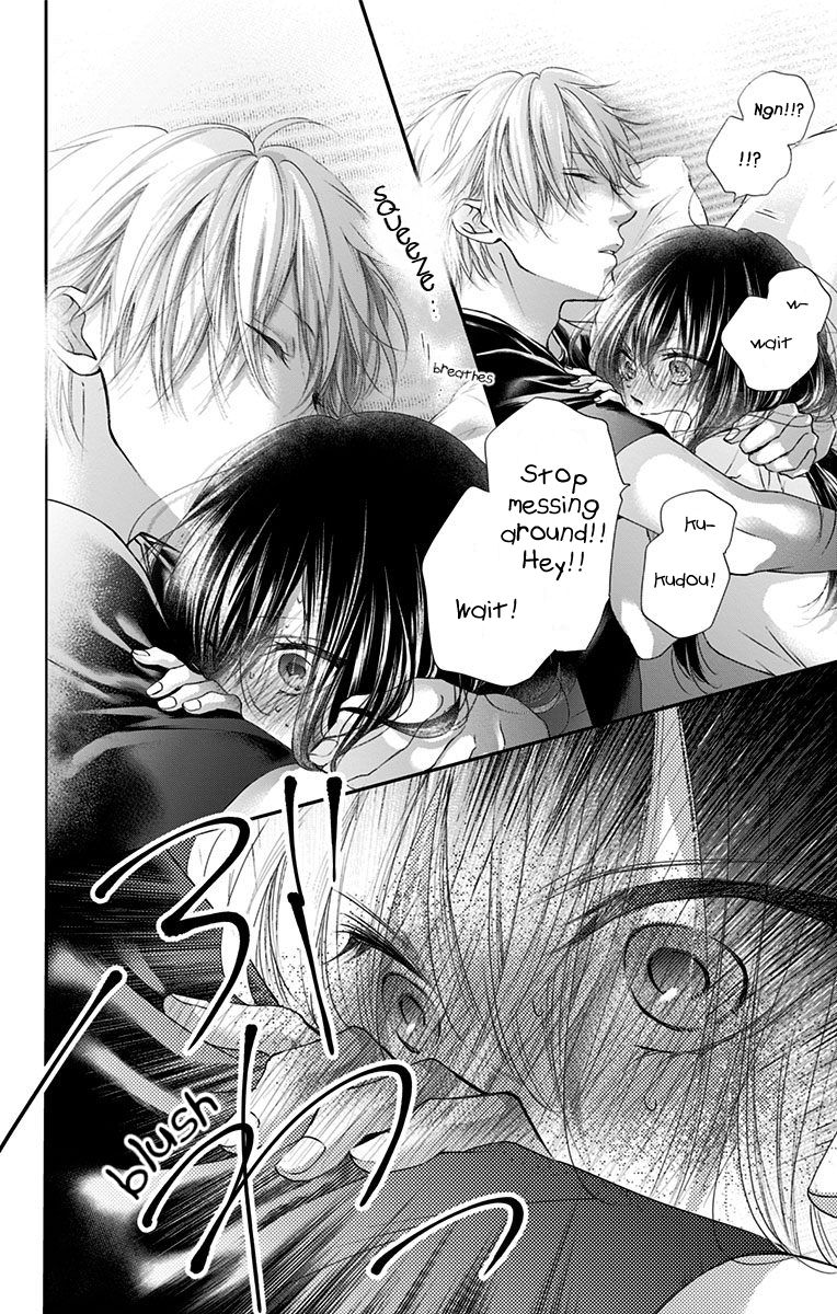 Kono Oto Tomare Chapter 74 Page 21