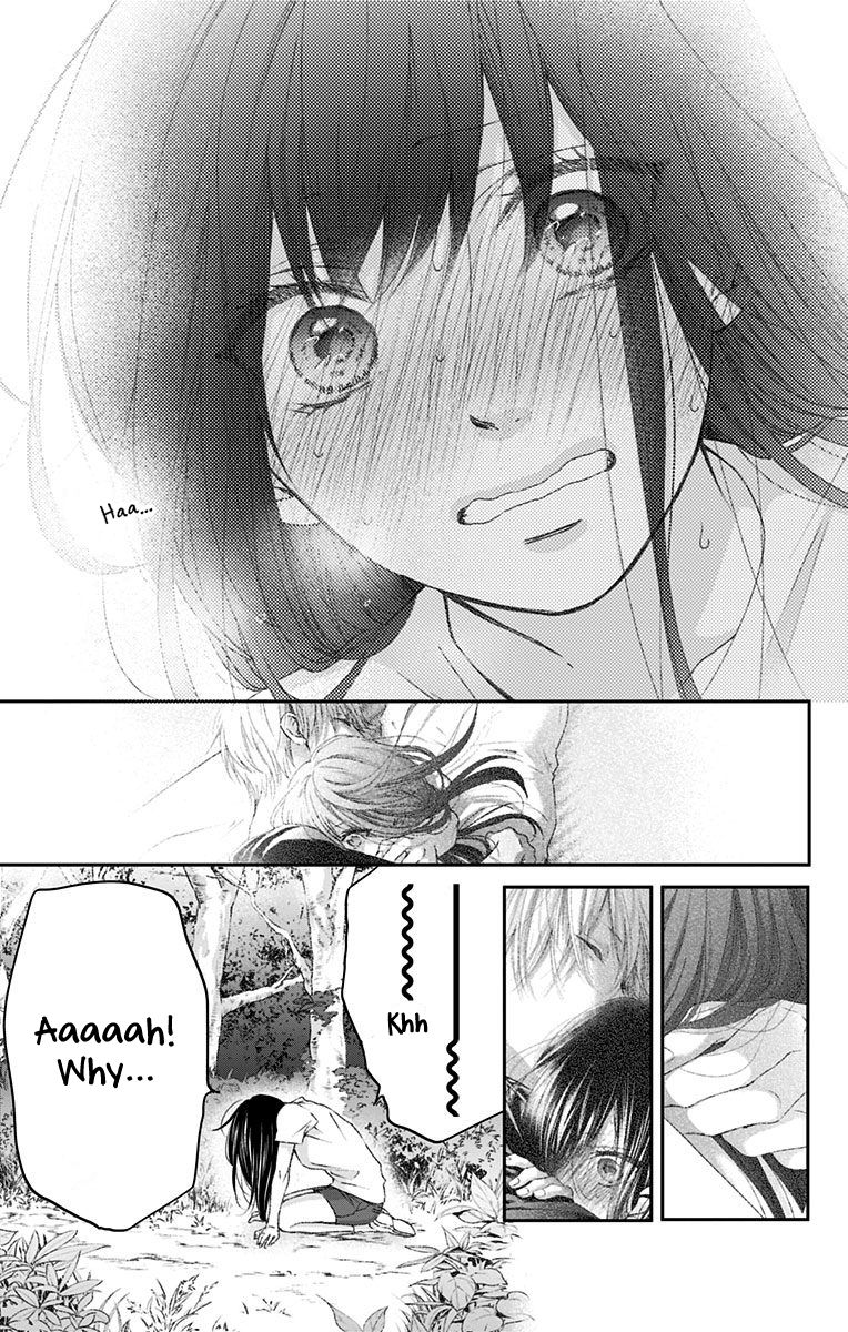 Kono Oto Tomare Chapter 74 Page 28