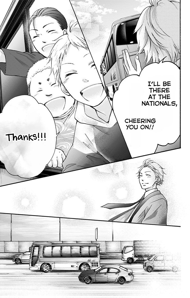 Kono Oto Tomare Chapter 74 Page 32