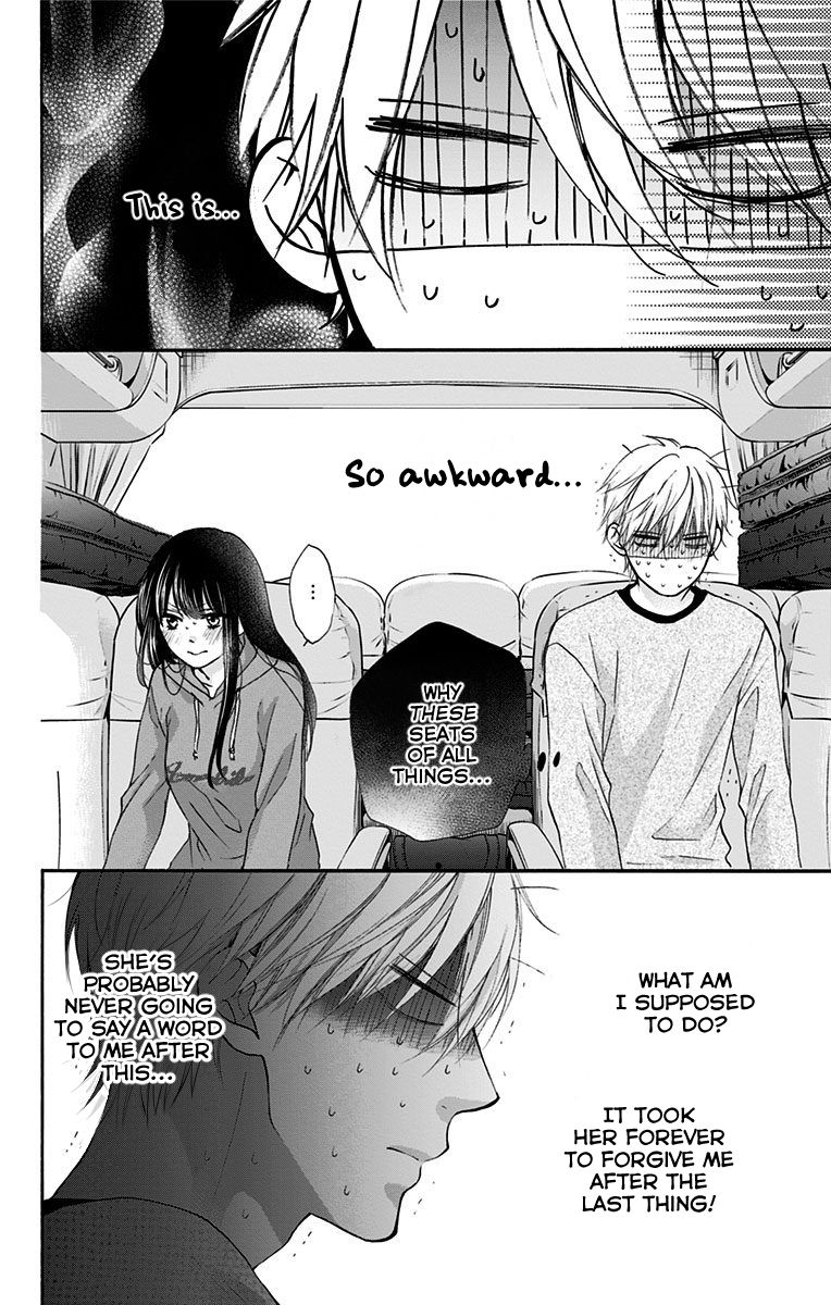 Kono Oto Tomare Chapter 74 Page 33