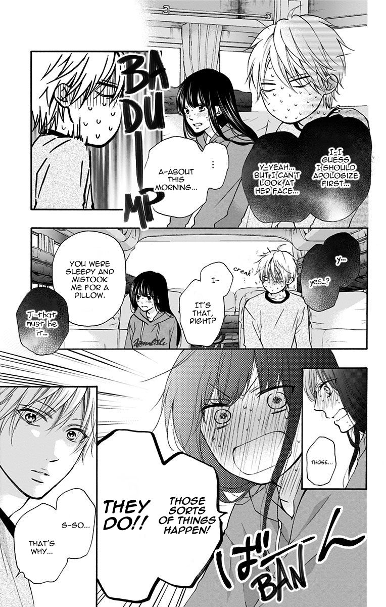 Kono Oto Tomare Chapter 74 Page 34